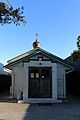 Sydenham St Nicholas Russian Orthodox Church