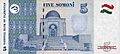 TajikistanP15-5Somoni-1999(2000)-donatedsb b