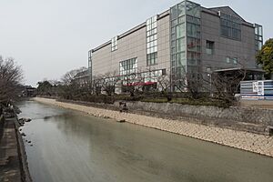 The National Museum of Modern Art, Kyoto.jpg