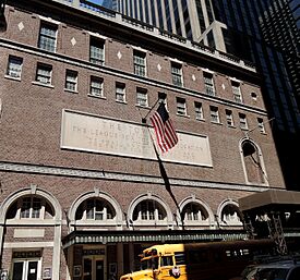 Town Hall 123 W43 near sun jeh.jpg