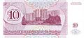 Transnistria 10 Reverse