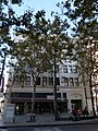 Twohy Building as of 2012
