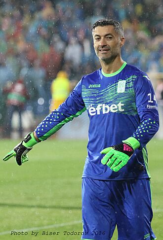 Vitor baia in 2016.jpg