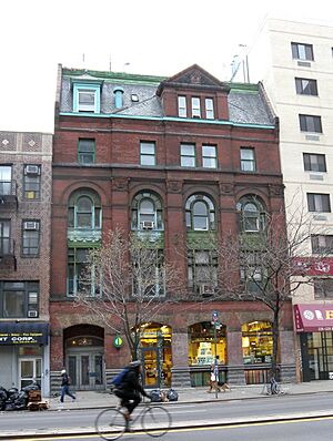 YMCA 222 Bowery jeh