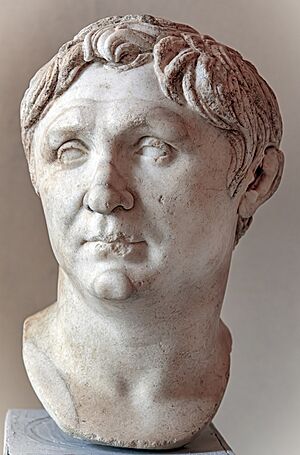 (Venice) Pompey the Great, Museo Archeologico Nazionale