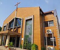 Église Francophone CBCO Kintambo