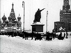 Красная площадь (Moscow clad in snow)