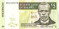 5 kwacha.jpg