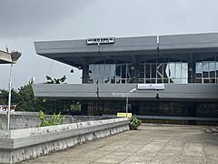 Akintunde Ojo memorial hall, Unilag