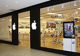 Apple store, WestFarms Mall