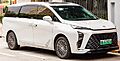 BUICK GL8 ES PHEV (2)