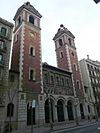 Basílica de Sant Josep Oriol.jpg
