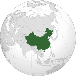 Territory controlled by the People's Republic of China is shown in dark green; territory claimed but not controlled is shown in light green.
