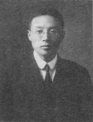 Chen Qi-mei.png