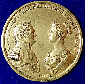 Congress of Vienna 1814 Cliche´- Medal of the Russian Imperial Couple Alexander I & Louise of Baden