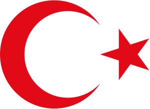 Emblem of Turkey