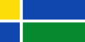 Flag of San Pedro de Cartago (Nariño)
