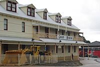 Galley Museum in 2008.jpg