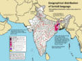 Geographic distribution of Santali language