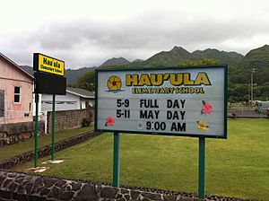 Hauʻula Elementary