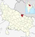 India Uttar Pradesh districts 2012 Shravasti