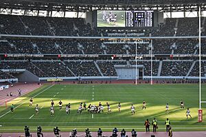 Japan National Stadium 200111b20