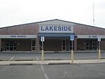 Lakeside Junior-Senior High School, Sibley, LA IMG 0362