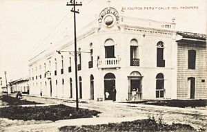 Luis F. Morey e Hijos office in Iquitos, on Calle de Próspero
