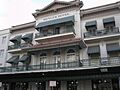 Menger Hotel San Antonio Texas 14 Nov 2005