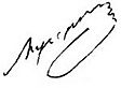 Mussorgksy's signature
