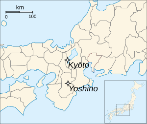 Nanbokucho-capitals