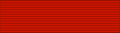 PRT Order of Christ - Knight BAR