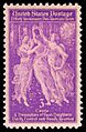 Pan American Union 3c 1940 issue U.S. stamp