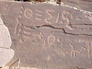 Prehistory-draa16