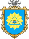 Coat of arms of Radekhiv