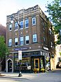 Rindfleisch Building, 512 E. Grand Ave., Beloit, WI