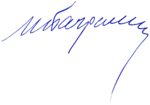 Sign of Ivan Kh. Bagramyan 1965.png