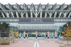 Singyeongju Station 20191111 02