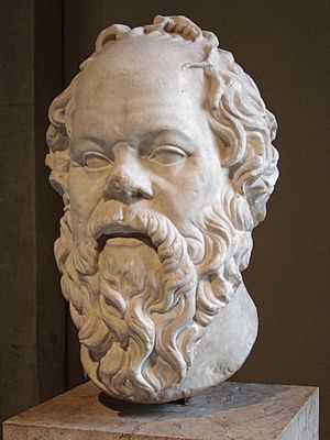 A marble head of Socrates