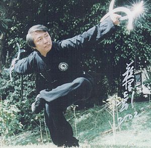 Su Yu-chang signed Bagua Yue.jpg