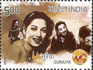 Suraiya 2013 stamp of India