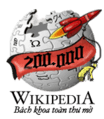 Wikipedia-logo-vi-200000