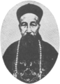 Zeng Guofan