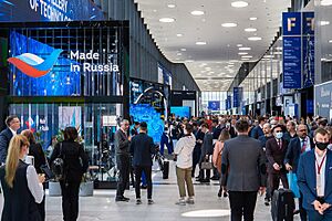 Петербургский международный экономический форум (2022) (41)