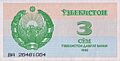 3 som. Uzbekistan, 1992 a.jpg