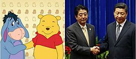 Abe and Xi = Eeyore and Pooh