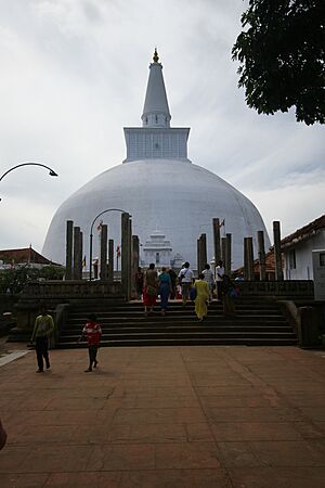 Anuradhapura in Sri Lanka