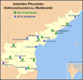 Archaeological Museums map of Andhra Pradesh