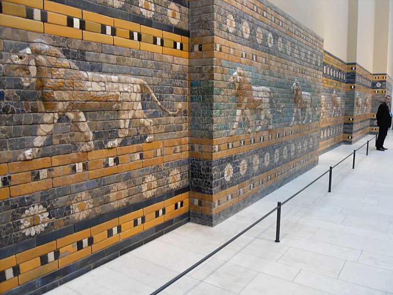 Babylon processional way