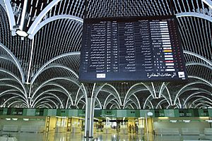Baghdad International Airport (October 2003)